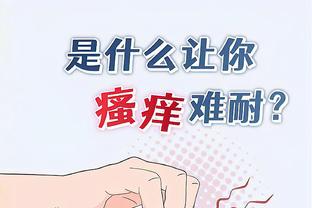 开云电竞app官网入口网址截图2